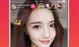 91直播软件？,畅享视听盛宴，尽在指尖一触