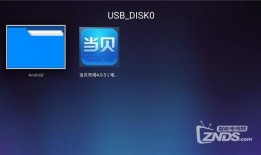 91看电视直播破解版,畅享海量频道，轻松解锁免费直播体验