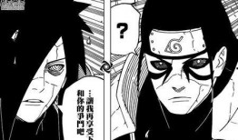 火影忍者漫画图片,激战漩涡，忍者世界的命运转折