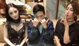 824集娱乐圈吃瓜,揭秘824集吃瓜大事件